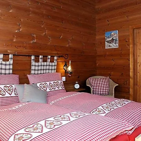 Salzano Basic Hotel *